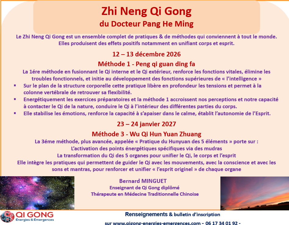2026-09-26_17h28_59